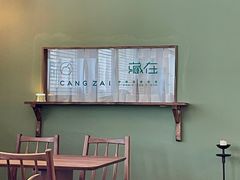 -半勺舒舒(太乙店)