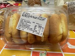 -好一朵茉莉花(老门东店)