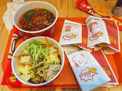 -吉品合酥脆烤饼(太平洋森活天地店)