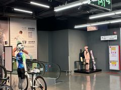 -五缘湾悦都汇购物中心