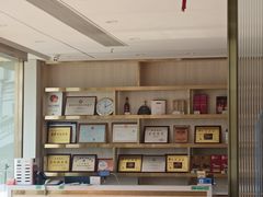 -鲍馬爺·首创鲍鱼鸡(银座店)