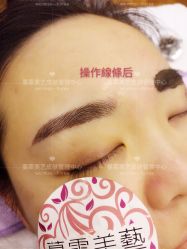 -蔓霏美学生活沙龙