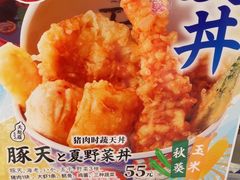 -爱蝦乃家(金虹桥店)