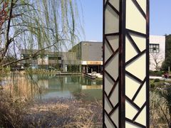 -天目湖涵田度假村