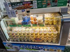 -紫光园清真北京小吃(广渠门内店)