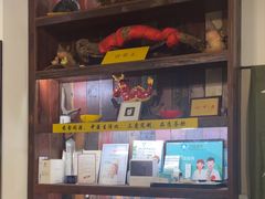 -上海三爱中医门诊部(建德坊店)