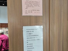 -端仕小锅(文林街店)