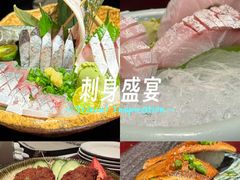 -九州酒场ひこぞう(1号店)