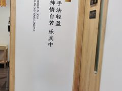 -乐老大耳道·可视采耳·禅洗(柏林爱乐直营店)