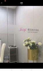 -郡艺医疗美容·微整·眼鼻吸脂