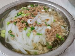 -打绳米面老店(打绳巷二中店)