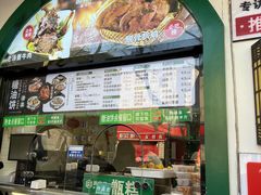 -黑窑厂糖油饼烤鸭·清真菜(旗舰店)