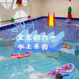 Baby • Fish  ｜宝宝们的六一快乐小乐园
