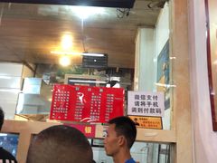 -秦豫肉夹馍(骡马市总店)