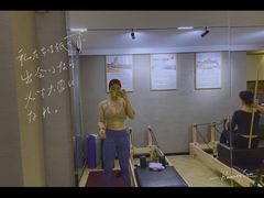 -VPsmart私教健身工作室(新华路旗舰店)