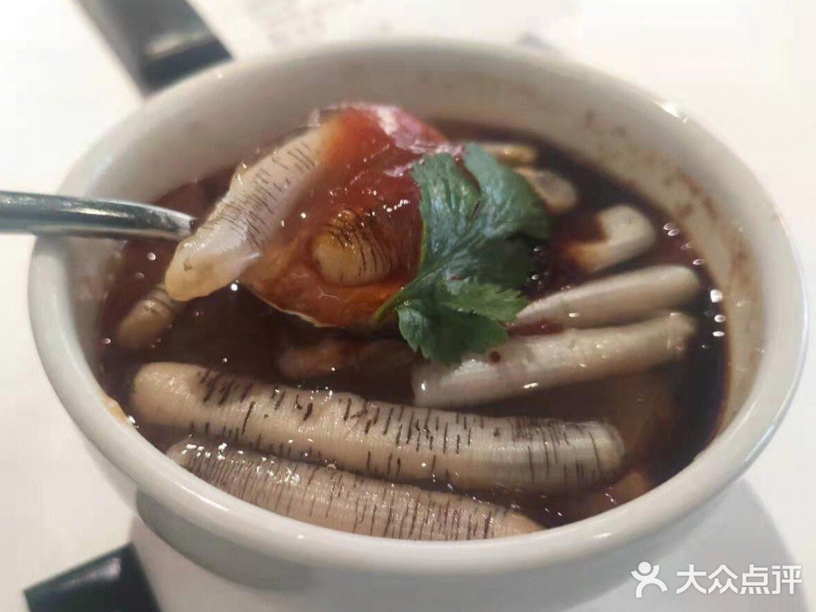 打卡私厦里古地石店