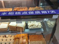 -洪长兴(云南南路店)