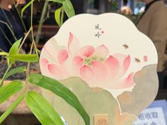 -淮扬府·游园京梦(北京SKP店)