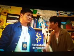 -卢米埃影城(长楹天街IMAX激光店)
