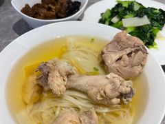 元盅鲜鸡汤-鼎泰丰(国贸商城店)