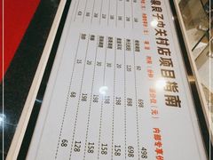 -汤泉良子.足疗按摩.SPA(中关村店)