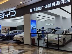 -皇庭广场(福华三路店)