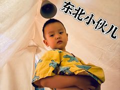 -北方暖暖温泉度假洗浴