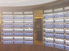 -CHARLIETOWN红茶公司(南京万象天地店)