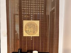 包房-隐山栖(鸿泰佳园店)