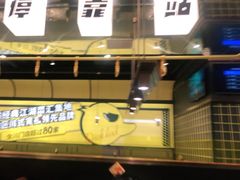 -嘎嘎鸭脑壳(蜀汉路店)