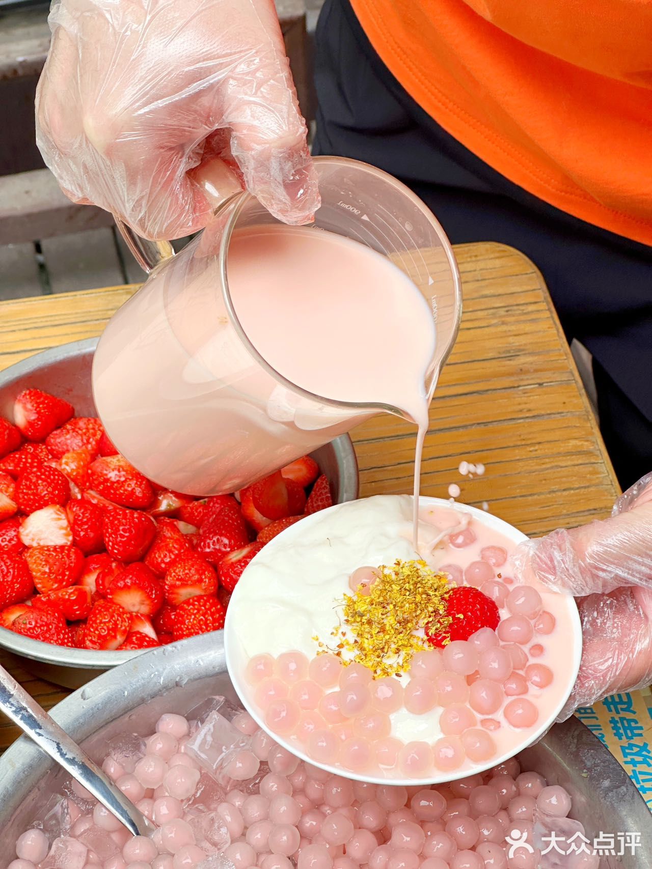 为了这份草莓麻薯🍓总来要一趟南京吧！