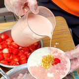 为了这份草莓麻薯🍓总来要一趟南京吧！