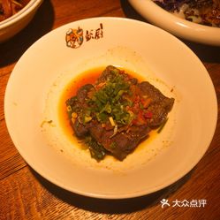 彭厨特色美食 tvg3PwNN06jux4Vhf0B5nVXBUwO_ugPidF8G54n1lz8z9bMNcq0hRfhjXHu0cVcyuzFvxlbkWx5uwqY2qcjixFEuLYk00OmSS1IdNpm8K8sG4JN9RIm2mTKcbLtc2o2vfCF2ubeXzk49OsGrXt_KYDCngOyCwZK-s3fqawWswzk.jpg