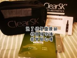 -洁铭新加坡医美