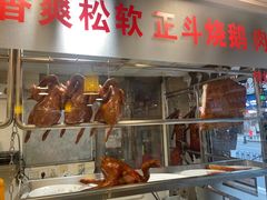 -丽的面家(多宝路店)
