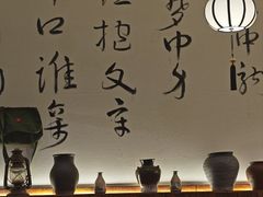 -那些年一起吃串的地方烧烤(观前街店)