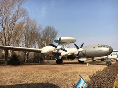 -中国航空博物馆