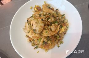 Scallion Egg