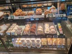 -星巴克(我格广场店)
