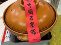 -千岛湖鱼味馆(十字街总店)