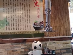 -石记老北京炙子烤肉(松园店)