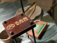 -大头椰·椰子鸡火锅(南宁万象城店)