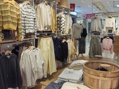 -松雷商业(南岗店)