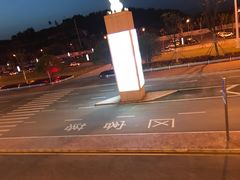 -张家界荷花国际机场