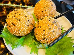 流沙芝麻球-北京四季酒店·采逸轩