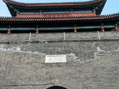 -卢沟桥文化旅游区