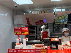 -味多美蛋糕(古城店)