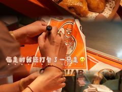 -整只乳鸽GetSQUAB(西华路店)