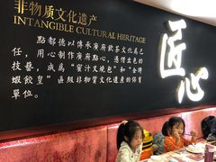 大堂-点都德(北京路贰店)