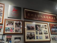 -斯丹姜母鸭·古法干香(田安南路店)